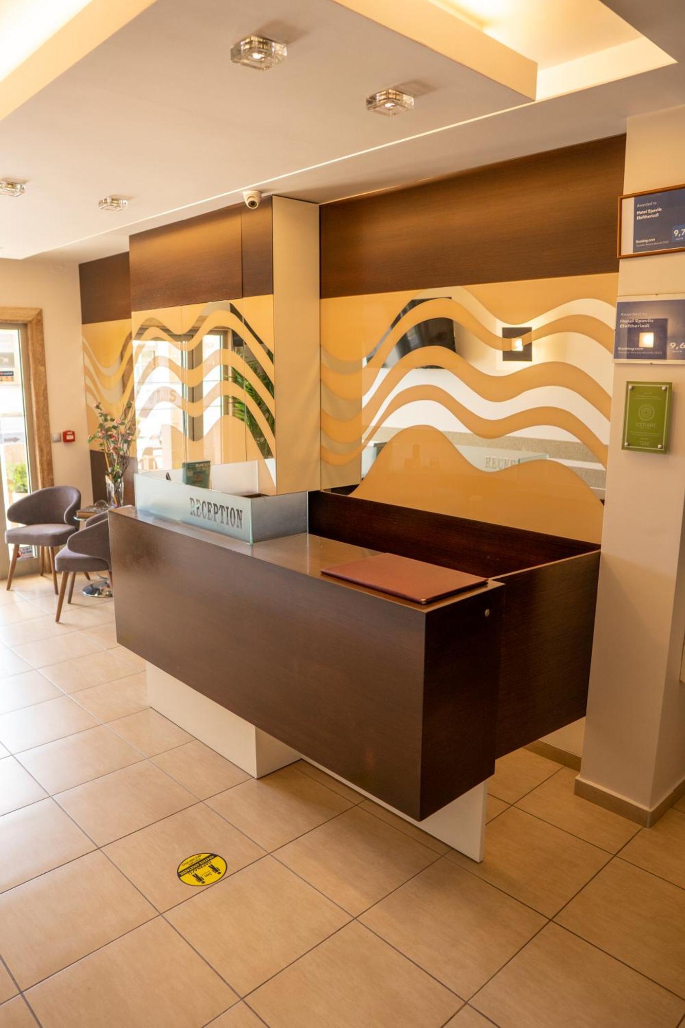 Hotel Epavlis Eleftheriadi ปาราเลียกาเตอรีนิส ภายนอก รูปภาพ